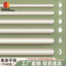 PU���l�O���ҕɳ�l�������򾀷�ʯ�ྀ��ʽ�F����߅�bl�A����