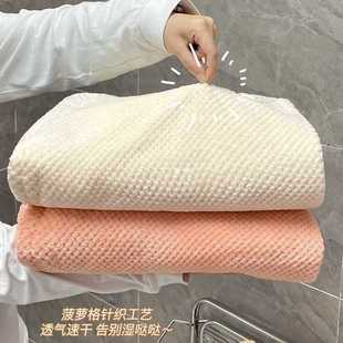 ✅ Bath Towel for Women 2025 New Wearable and Wrapable Full-Body Bathrobe for All Seasons, Water-Absorbent and Quick-Drying Bath Towel