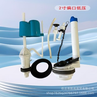 ��ʽ���w�����ˮ�RͰ�������ˮ�����עˮ�y��ˮ�y���b