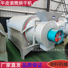 ������ţƤ�LͲ��əC ���P�ţƤ����C �Ԅӿ؜�ţƤ��əC