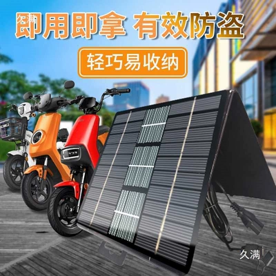 2024 New Two- Three- and Avtomobil generatorları