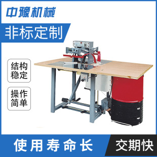���Ƹ��ܲ����͙C EVA��朴����l�C 2.8kw�b�ͽ�ە�Ƥ��ϙC