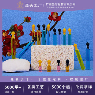 ���S���� 2ml��ˮ�� 0.5/1/3mlԇ���bƿ ���з��bƿ ���yƷԇ��ƿ