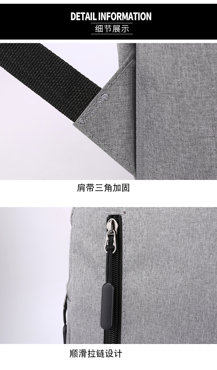 Backpack, large-capacity, high-end backpack, three-piece schoolbag, men's bag, business backpack, multi-functional charging computer bag undefined