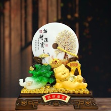 Sˮlؔв؈[Ҿӿ͏dby̨ǰ̨䁆wy_I