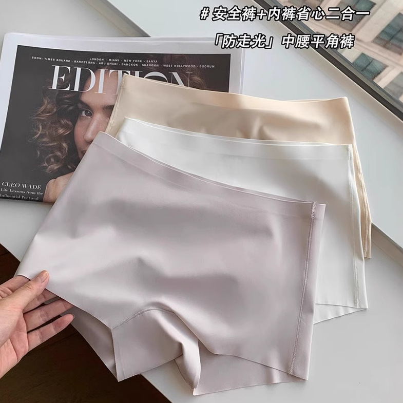 Safety pants women's anti-running seamless ice silk underwear 2-in -1 jk four flat angle leggings summer thin non-curling