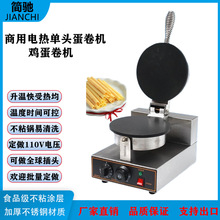 ���^����C����ѩ��Ƥ�C����ܴ�Ƥ��ͲƤ��Ͳ�C늼ӟ�決�O��