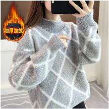 加绒/不加绒新款雪尼尔加厚防水貂绒毛衣女秋冬季宽松打底衫