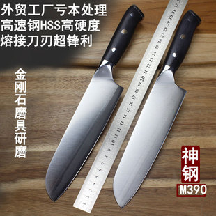 Shengang Sande Knife Chef Cooking Knife M390 Super Sharp and Durable Chef Knife High Speed Steel Welding Edge Tool Steel