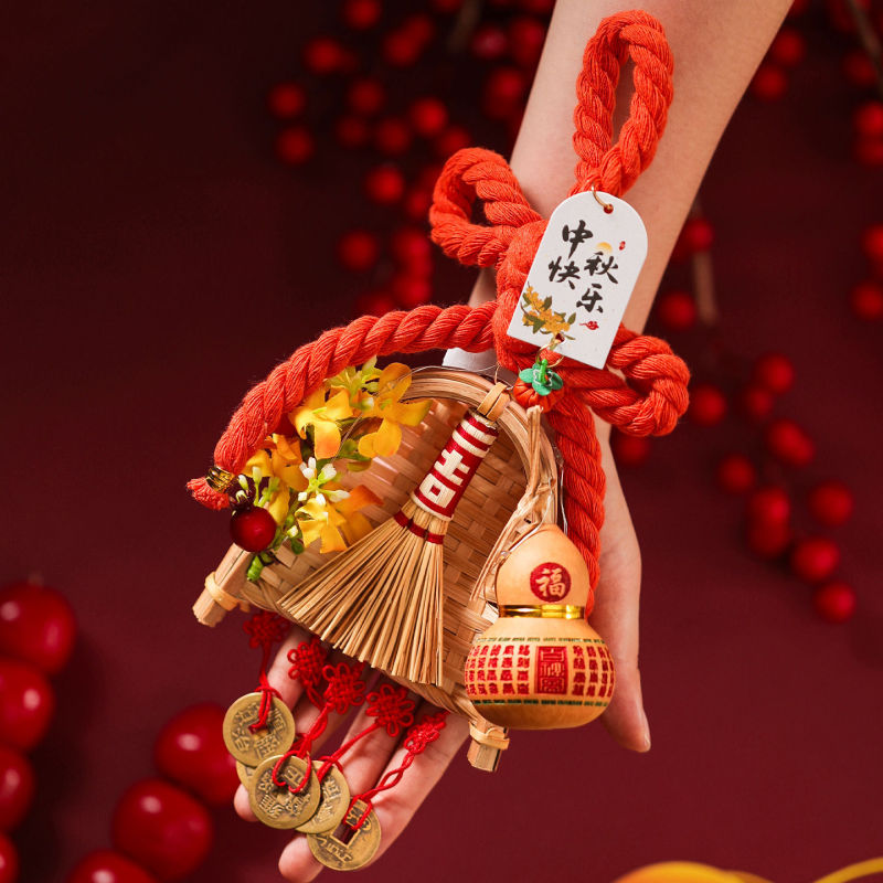 中秋节扫帚簸箕小挂件入户大门把手装饰万字结葫芦门挂饰场景布置|undefined