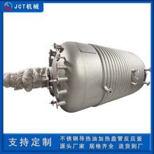 늼ӟ᲻�P䓷����������ͼӟ᲻�P䓷������Ȓ��ⷴ�����Cе�ܷ�