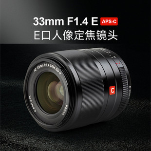 Ψ׿��33mm f1.4�R�^�m�������e����΢�����C�����Ԅӌ������Ȧ