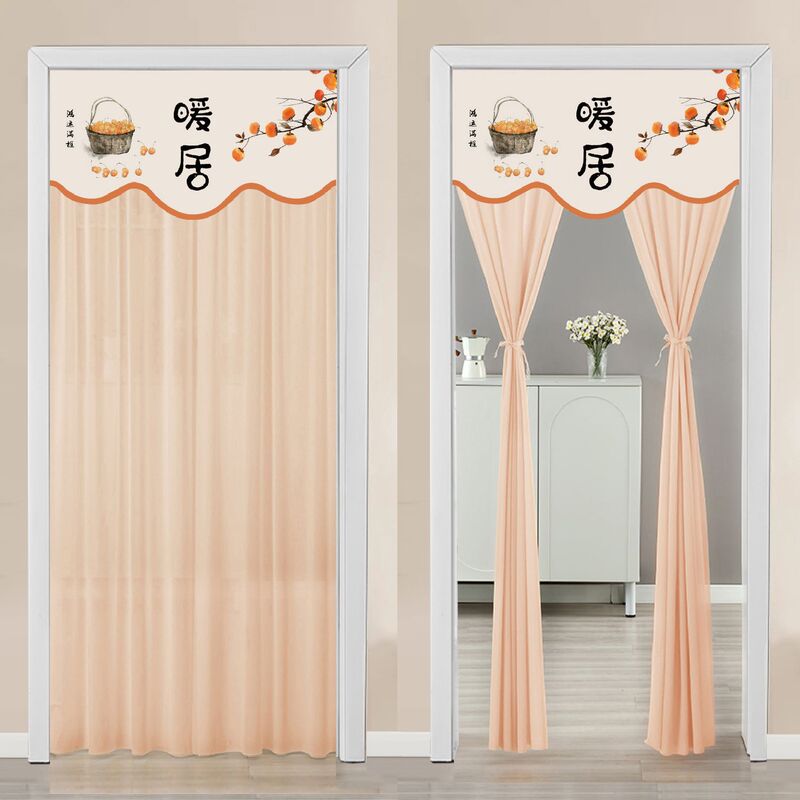 No-Drill Mosquito-Proof Door Curtain Fabric Gauze Curtain Bedroom Lace Partition Feng Shui Curtain Hanging Double-Layer Home Privacy No-Drill Mosquito-Proof Door Curtain Fabric Gauze Curtain Bedroom Lace Partition Feng Shui Curtain Hanging Double-Layer Home Privacy