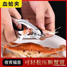 �S�����l�\�Ͻ𻨸��Q�_��������A������Ѫ��A������_Ѫ���Q