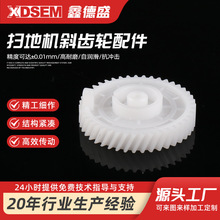 �ߵؙCб�X݆��� ΢���X݆������΁�U �ߵؙC�����X݆б�X���