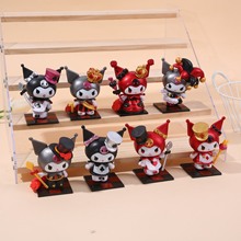 扑克王国库洛米周边摆件模型三丽鸥节日卡通玩具娃娃机玩偶手办拆