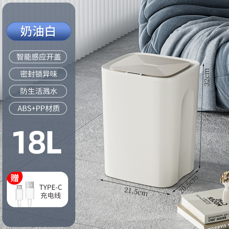 2025年新型ゴミ箱 家庭用キッチン 高級感 防水 大口径ゴミ箱 収納バケツ|undefined