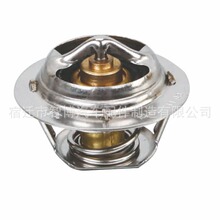 �����ھñ���V1903 D1005������19434-73014 119717-49800