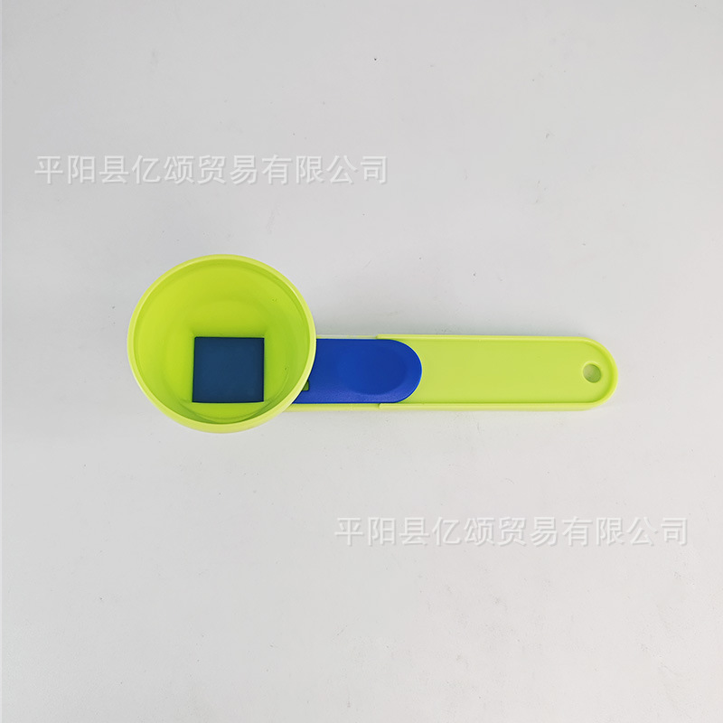녹색