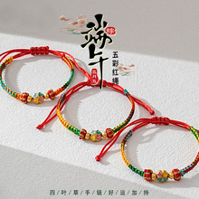 ���繝����K�������K����ֹ���������ͯ�����K�냺�Ʒ�S�����l