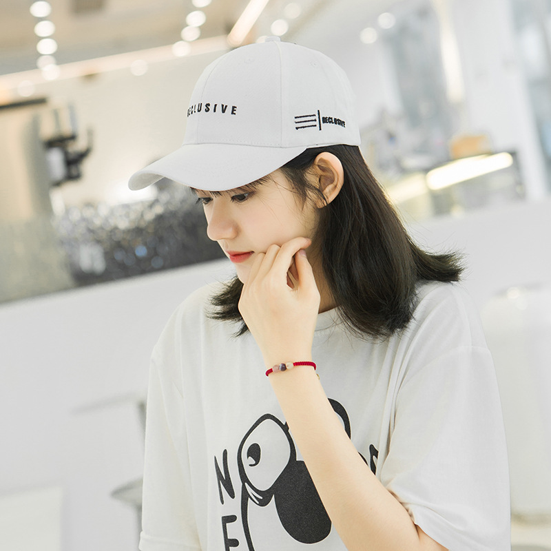 화이트-R
