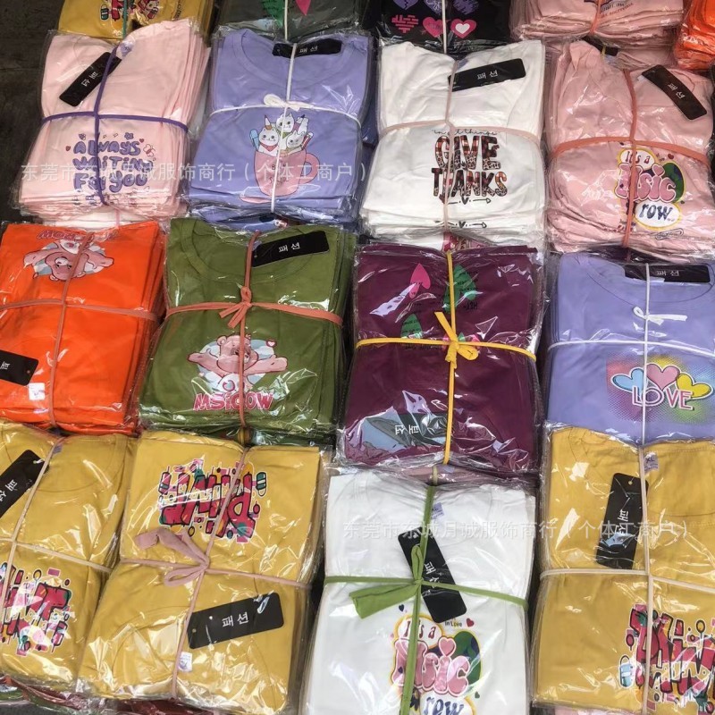 O1CN01IDlEtP1ei5DZsuwJG_!!3522