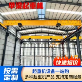 起重机;其他工程机械;工程机械配件