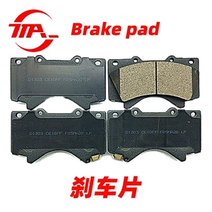 Toyota Corolla, Camry, Levin, Rav, Vios üçün orijinal ön və arxa əyləc bəndləri