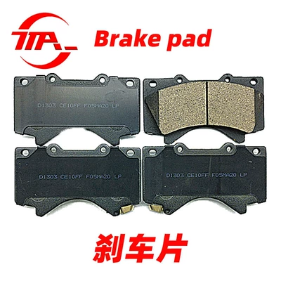 Toyota Corolla Brake Pads Original Fit for Camry Levin Car Front Rav Old Corolla Original Vios Rear