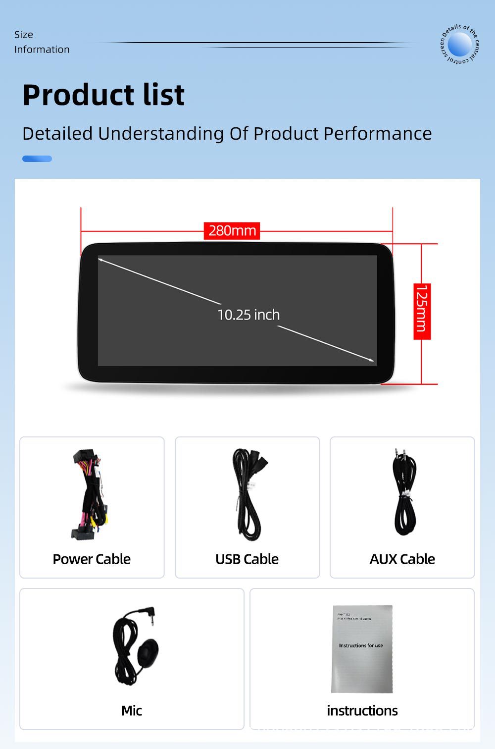 10.25inch Suitable for Mercedes-Benz E-Class W212 Car Navigation Central Control All-In-One Player Carplay Navigation Screen