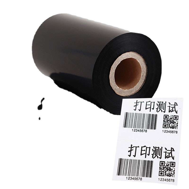 DNP(ԭSONY)TR6070P TR6040�ͻ�ѧ�ܼ��͸�����֬��̼����ӡɫ��