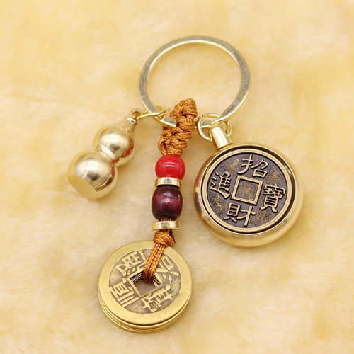 Real copper transfer money zodiac brass five emperors money key chain open gourd pendant jewelry pendant key chain stall