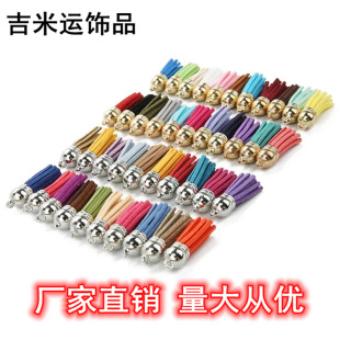 4cm�n���qС���K��kñ�^diy�Ʒ������b�o��耳׿ے��Ƥ�����