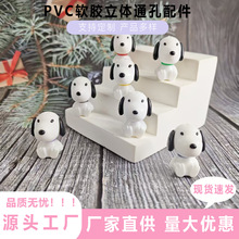 ����ɐ�ʷŬС�׹�����diy�b�Ʒ���耳׿��֙C�ͨ���������