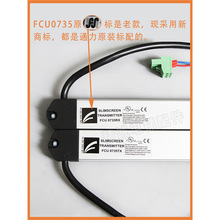 ͨ����ݹ�ĻFCU0735TX/FCU0740RX ţ���KM897294/KM273449