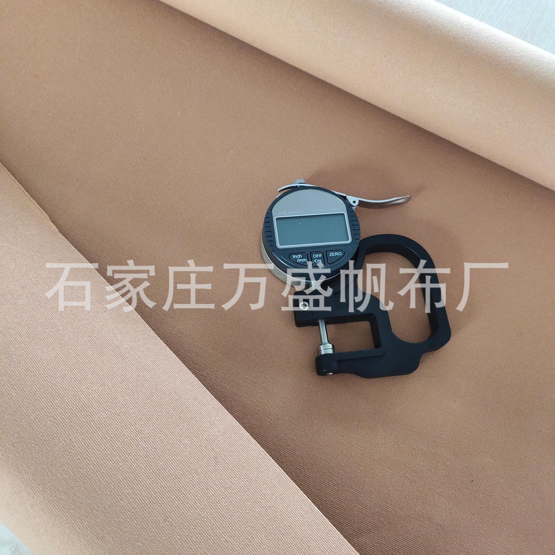 Coffee travel tarpaulin