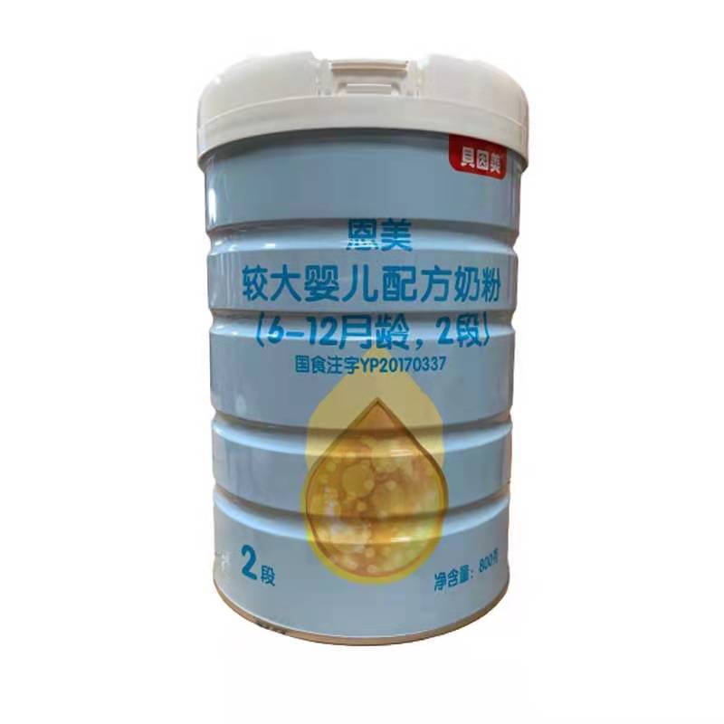 b75708cd0be87ba16864454c4db4da