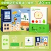 Intermediate version of advanced mystery check card [green] boxed