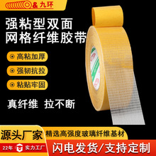 50M��ճ�����w�S�z���p��W��͸�����w�z���ܷ�l�p���z���l