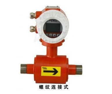德国kewill FE20 FE30H 电磁热能计