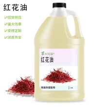 �t��������Ȼֲ������ͻ��yƷ���wԭ���ջ�ϴ�o�{�䌣�û��A����