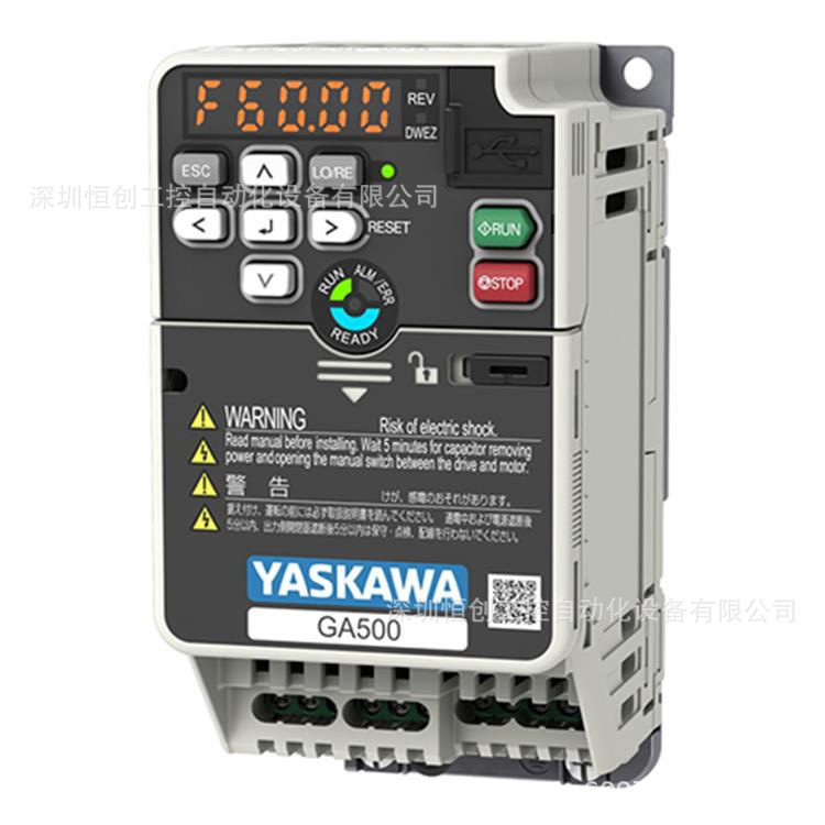 CIMR-AB4A0675ABA/AAA安川全新原装库存变频器现货优惠议价