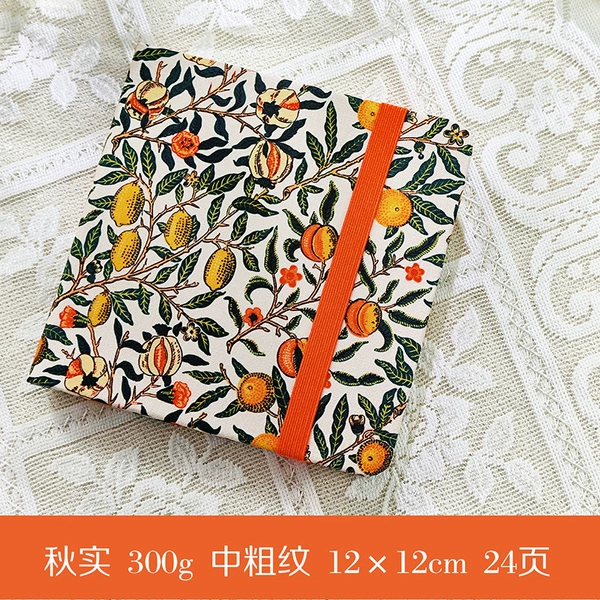12x12cm medium coarse grain (Qiushi)
