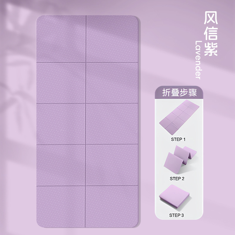 可折叠瑜伽垫防滑加厚睡觉便携垫子健身学生午睡垫儿童午休垫批发|undefined