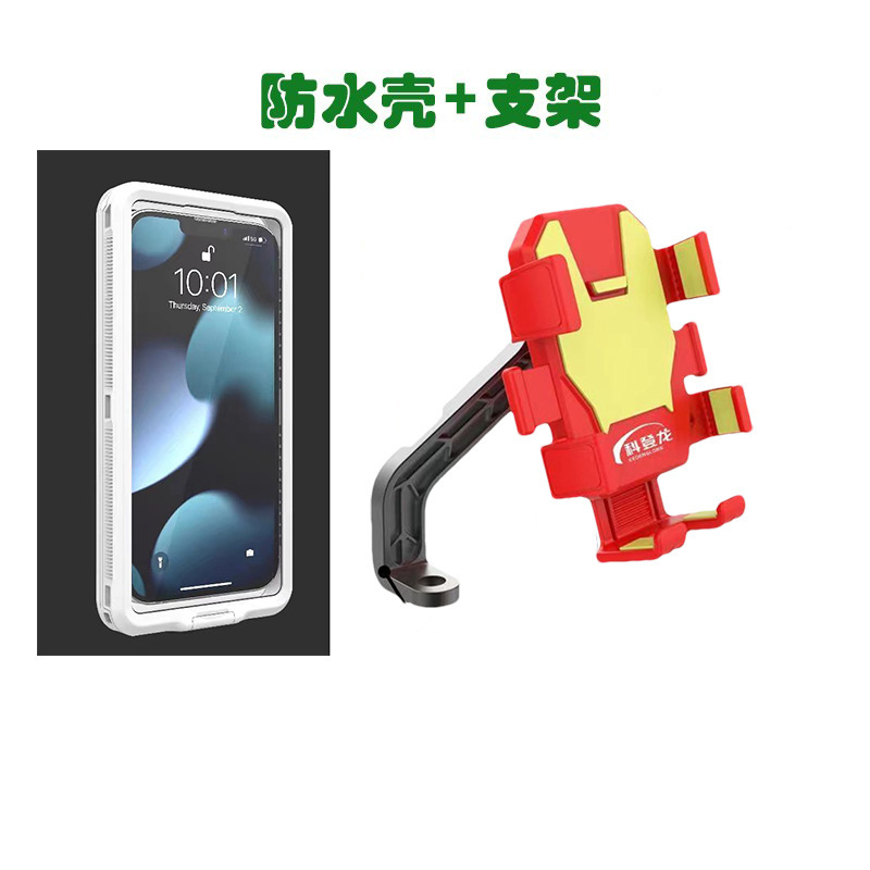 ダイビング用携帯電話ケースは、HuaweiとAppleの防水携帯電話ケースに適しており、水中で充電可能、防水、ナビゲーション、落下防止機能付きです。|undefined