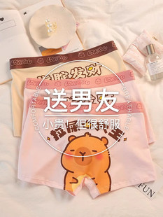 �H��춮aƷչʾ����-������~��ͨ�ɐ���ʿ��ѝĪ��������͸���Ľ�