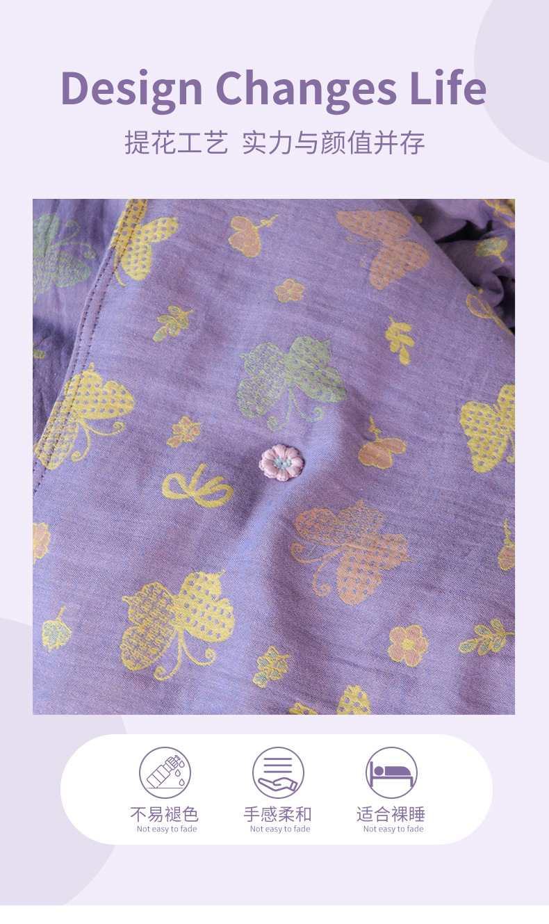 Mugwort Leaf Down Summer Quilt A Rong Chen Ai Filled Lightweight Cooling Bedding Blanket quality and texture