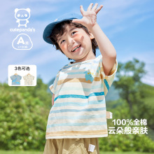 ������؈ͯ�b�냺�·���ͯ���e���䃺ͯt���ļ�Ůͯ���b��������