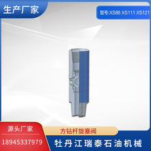 ��荗U�����y  �S���L�ڹ���ʯ��荲���