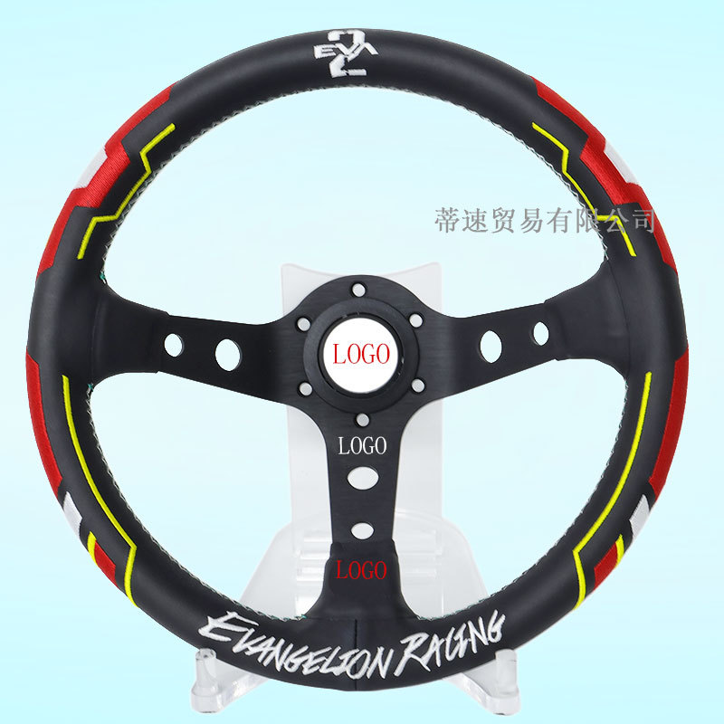 Factory Direct Sales Universal Red Leather Steering Wheel for Car Modification 13inch Embroidered Racing Deep Concave Steering Wheel